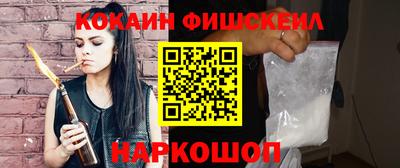 марки nbome Бузулук