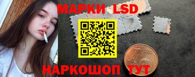 бошки Будённовск