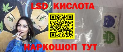 марки nbome Бузулук