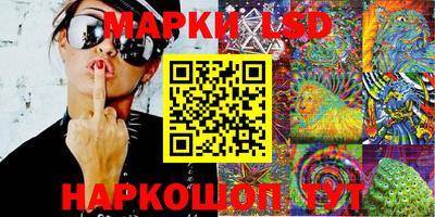 бошки Будённовск