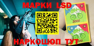 винт Бугуруслан