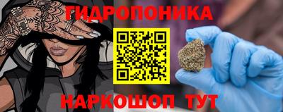 марки nbome Бузулук