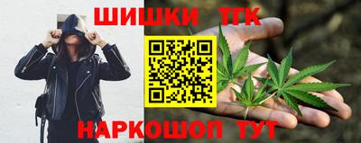 винт Бугуруслан