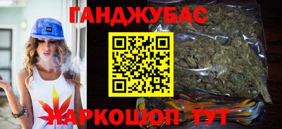 марки nbome Бузулук
