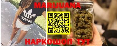 бошки Будённовск