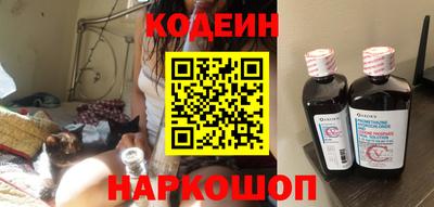 бошки Будённовск