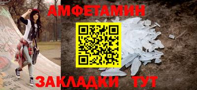 бошки Будённовск