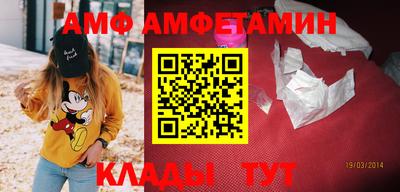 бошки Будённовск