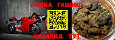 бошки Будённовск