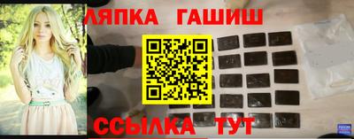 бошки Будённовск