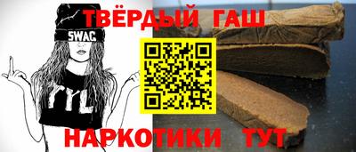марки nbome Бузулук