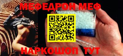 бошки Будённовск